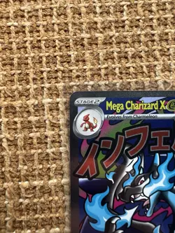Pokemon Phantasmal Flames UPC Promo Set - Mega Charizard X EX and Oricorio Ex - Image 4