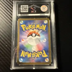 Pokemon TCG Bulbasaur 064/063 Art Rare Mega Brave JPN ACE 10 Perfect Subgrades - Image 2