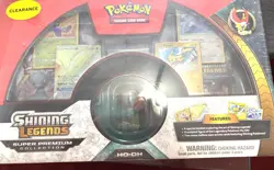 Pokemon TCG: Shining Legends Super Premium Ho-Oh Collection Box - Brand New 2017 - Image 1