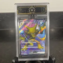 Pokemon S-Chinese 151C Alakazam-EX 180/151 SR Full Art Holo OCD Pristine 10 PSA - Image 1