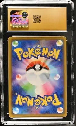Pokemon Slowpoke & Psyduck GX #011/094 Japanese Miracle Twin CGC 10 Pristine 4b - Image 2