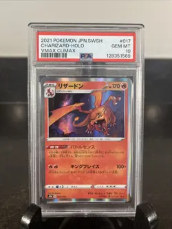 PSA 10 - 2021 Pokemon Japanese SWSH VMAX Climax Charizard Holo #017 - Image 1