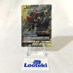 Umbreon & Darkrai GX CSM2cC-044 Pokemon S-Chinese Sun&Moon Tag Team - US SELLER - Image 1
