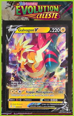 Carte Pokemon Galvagon V 058/203 EB07 EB7 Evolution Celeste Epee Et Bouclier - Image 1