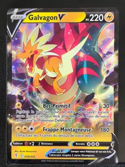 Carte Pokemon Galvagon V 058/203 EB07 EB7 Evolution Celeste Epee Et Bouclier - Image 2