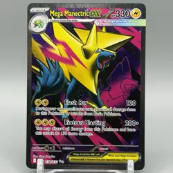 Mega Manectric ex 158/132 ME01: Mega Evolution - Pokemon Card - NM - Image 1