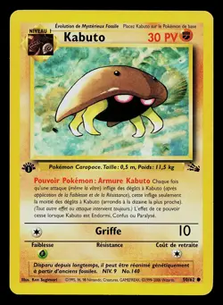 Pokemon Card - Kabuto FRENCH 1st Edition Fossil 50/62 - Image 1