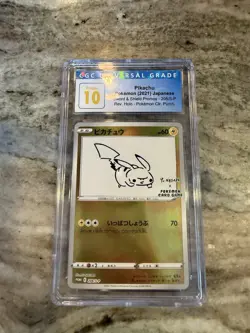 Pikachu 208/S-P Yu Nagaba Japanese Pokemon (2021) PROMO Card PRISTINE CGC 10 - Image 1