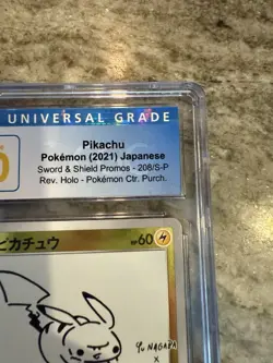 Pikachu 208/S-P Yu Nagaba Japanese Pokemon (2021) PROMO Card PRISTINE CGC 10 - Image 4