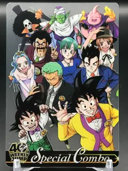 Goku Zoro DRAGON BALL ONE PIECE 40th weekly JUMP Card TCG MORINAGA No.029 F/S - Image 1