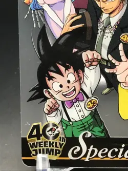 Goku Zoro DRAGON BALL ONE PIECE 40th weekly JUMP Card TCG MORINAGA No.029 F/S - Image 3