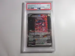 PSA 9 Genesect EX Special Illustration Rare Black Bolt Pokemon Card - Image 1