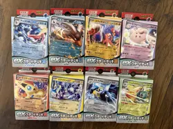 Pokemon Card Scarlet & Violet ex Start Deck 8 Pack Collection Japanese US SELLER - Image 1