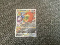 Charizard VSTAR Sword & Shield Promo Cards Holo - Image 1