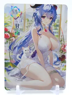 Secretly Fascinated - Anime Waifu MR Trading Card - Image 1