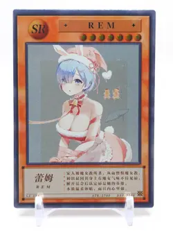 Qianse - Anime Waifu SR Trading Card - Rem - Image 1