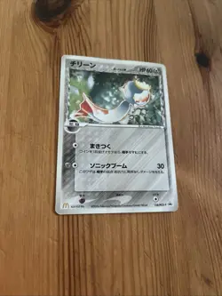 Japanese Chimcecho 128/PCG-P McDonald's Promo Blackstar Pokemon Card - Image 1