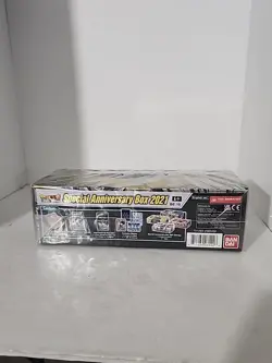 Bandai Dragon Ball Super Card Game Special Anniversary Box 2021 Cell Art 811039035426 - Image 3