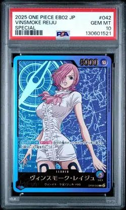 PSA 10 One Piece Card Vinsmoke Reiju Leader Parallel OP06-042 Japanese US SELLER - Image 1