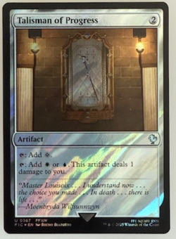 MTG: Talisman of Progress (Surge Foil) Commander: Final Fantasy Foil NM - Image 1
