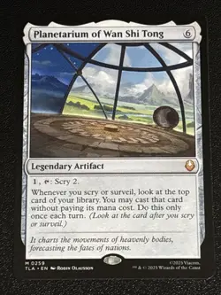 MTG Avatar: The Last Airbender Planetarium of Wan Shi Tong 0259 NM Mythic - Image 1