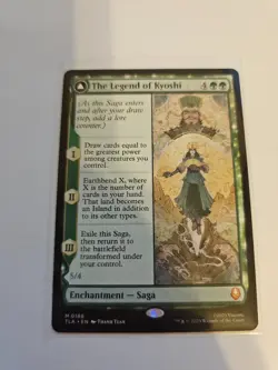 The Legend of Kyoshi MTG Avatar: TLA Nm/M - Image 1
