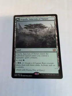 1x Argoth, Sanctum of Nature NM Eng MTG - The Brothers' War - Image 1