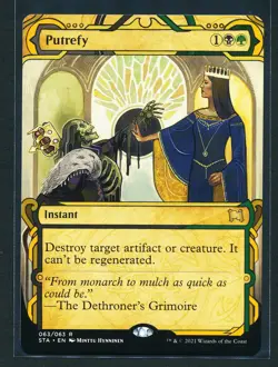 Putrefy - Magic MTG 2021 Strixhaven: Mystical Archive - NM - Image 1
