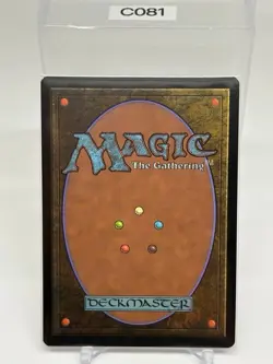 Quietus Spike - 112/156 - Rare - Magic The Gathering - Image 2