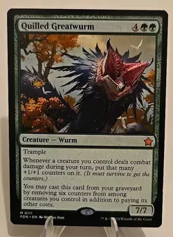 Quilled Greatwurm MTG Foundations Regular - Image 1