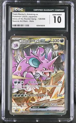 Pokemon Team Rocket's Nidoking ex #126 Japanese Special Art Rare CGC 10 A6(36) - Image 1
