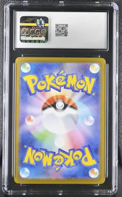Pokemon Team Rocket's Nidoking ex #126 Japanese Special Art Rare CGC 10 A6(36) - Image 2