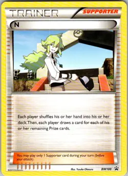Pokemon | Deck Exclusives | N (Supporter) | BW100 | Normal | NM - Image 1