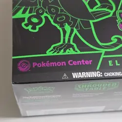 Shrouded Fable Pokemon Center Exclusive ETB Elite Trainer Box - Sealed - Image 2