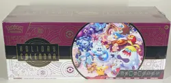 Pokemon TCG Holiday Calendar 2025 | Sealed | Advent | Christmas | SV - Image 1