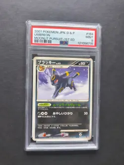 Pokemon - Umbreon Moonlit Pursuit 1st Edition #164 PSA 9 - Image 1