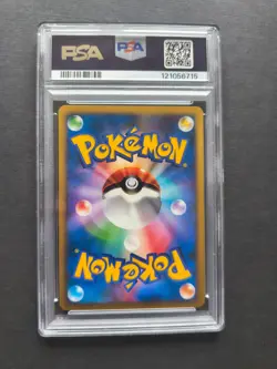 Pokemon - Umbreon Moonlit Pursuit 1st Edition #164 PSA 9 - Image 2