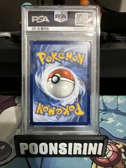 2025 Pokemon DRI EN Rocket’s Moltres Ex #229 PSA NM-MT 8 - Image 2