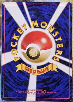 Pokemon Espeon #196 Japanese Neo Discovery 2000 Promo - MP - Image 2