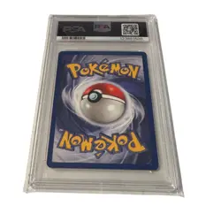 2000 PSA 7 Pokemon Dark Gloom 1st Edition Rocket #36 Graded - Image 2
