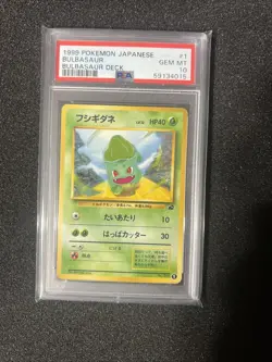 Pokemon PSA 10 Bulbasaur Deck Bulbasaur - Image 1