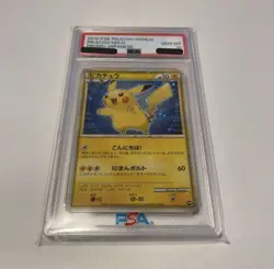PSA 10 GEM MT Pikachu World Collection Promo 2010 Japanese Holo Pokemon - Image 1