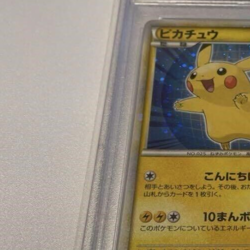 PSA 10 GEM MT Pikachu World Collection Promo 2010 Japanese Holo Pokemon - Image 3