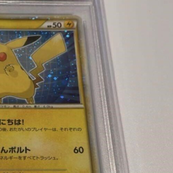 PSA 10 GEM MT Pikachu World Collection Promo 2010 Japanese Holo Pokemon - Image 4
