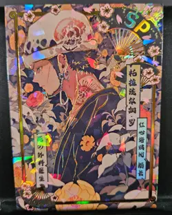 Trafalgar D Law SP Rare Card One Piece Endless Treasure 5 CCG Thick Holo - Image 1