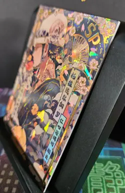 Trafalgar D Law SP Rare Card One Piece Endless Treasure 5 CCG Thick Holo - Image 2