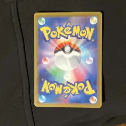 * Magikarp 080/073 AR sv1a Triplet Beat Pokemon Card Japanese Holo 2023 - Image 4
