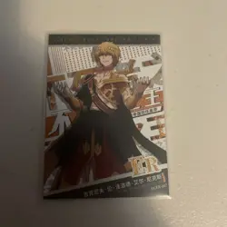 Jircniv Rune Farlord ER Puzzle Piece OLER-007 Overlord Camon Anime CCG Card - Image 1