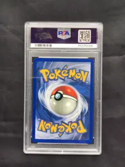 Pokemon Cards: Base Set Shadowless Common: Koffing 51/102 PSA 9 - Image 4