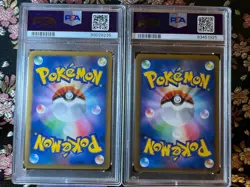 [PSA 10&9] Ho-oh Legend 1st ED 015 016 070 Heart Gold Holo Japanese Pokemon Card - Image 3